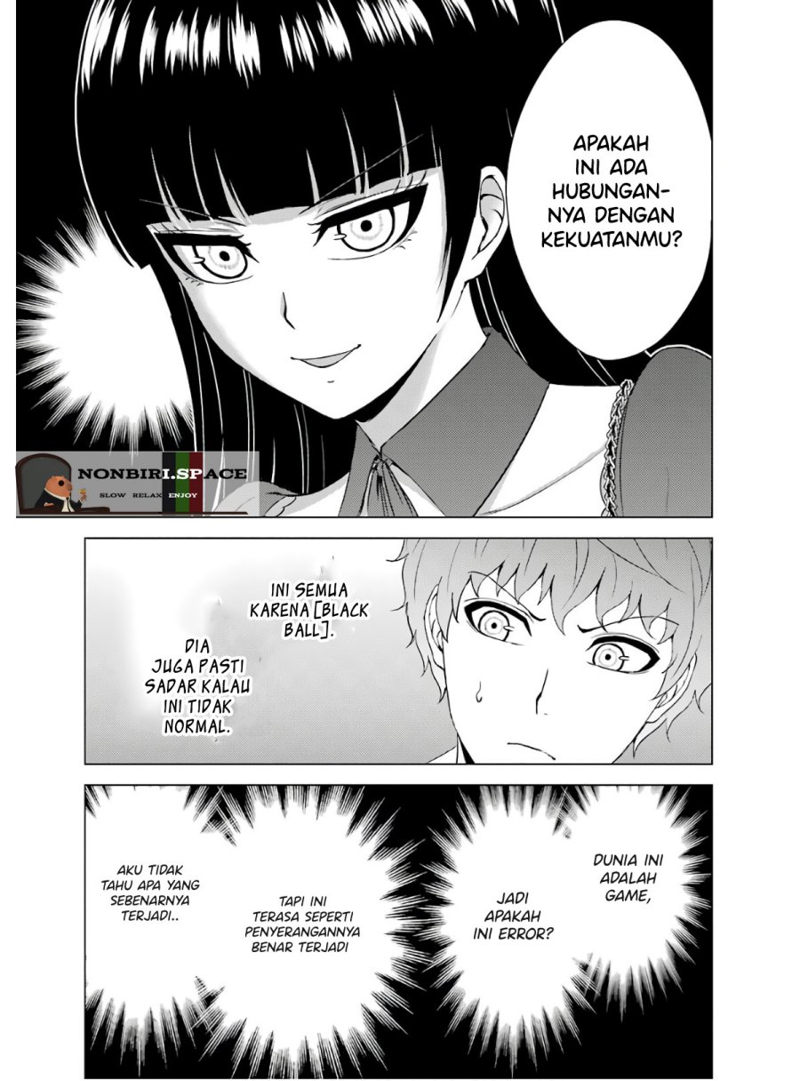 Ore no Genjitsu wa Renai Game?? ka to Omottara Inochigake no Game datta