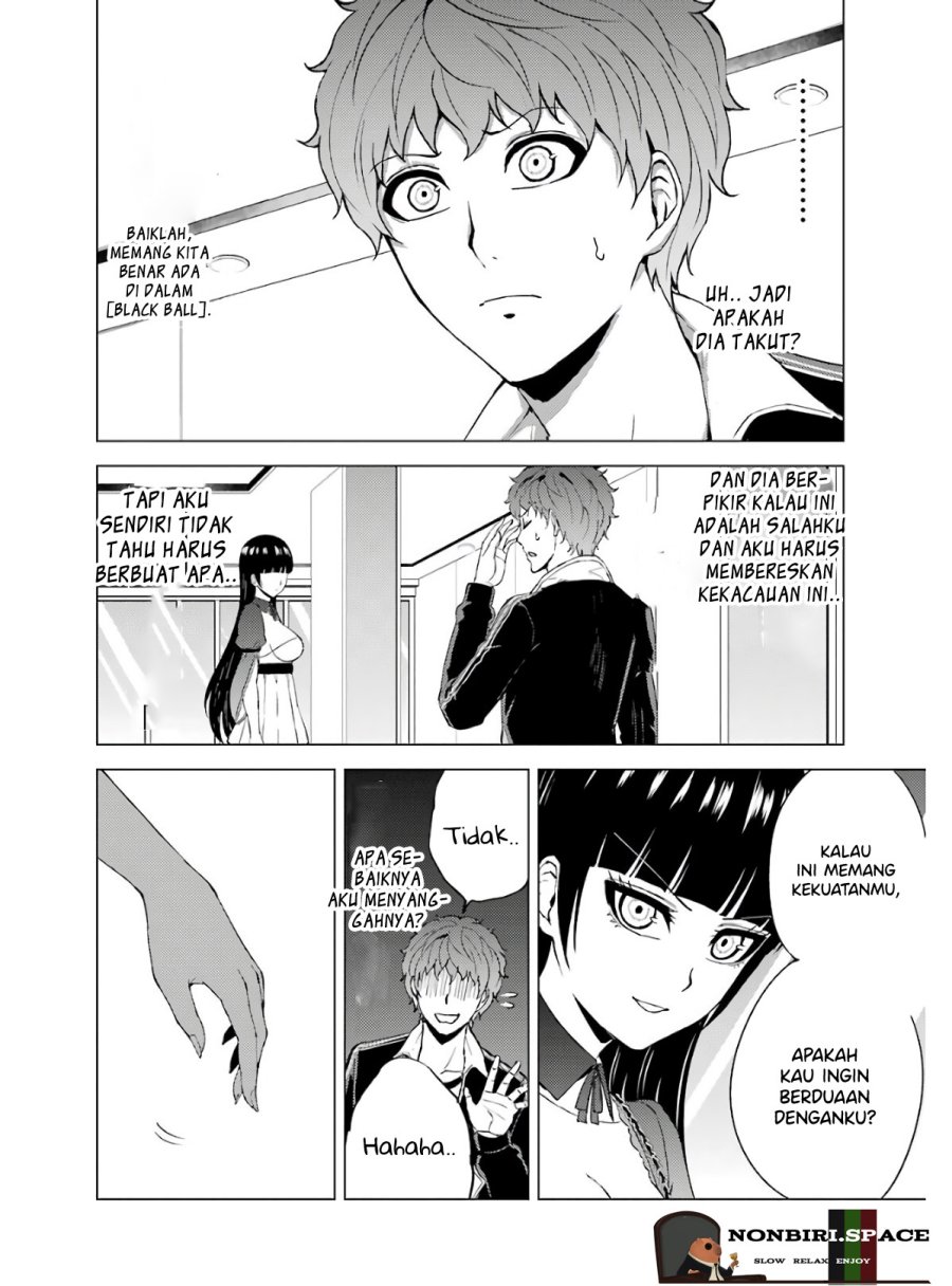 Ore no Genjitsu wa Renai Game?? ka to Omottara Inochigake no Game datta