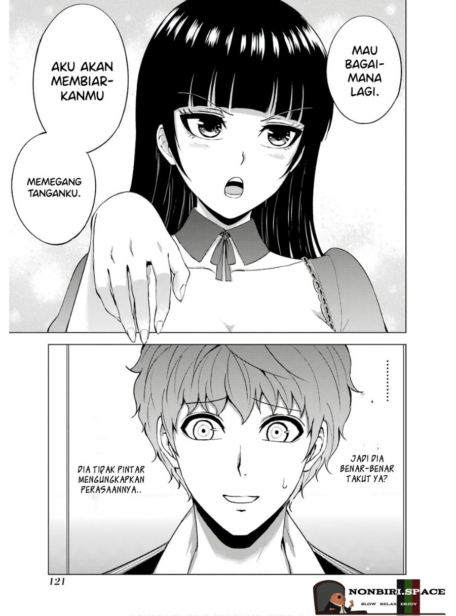 Ore no Genjitsu wa Renai Game?? ka to Omottara Inochigake no Game datta