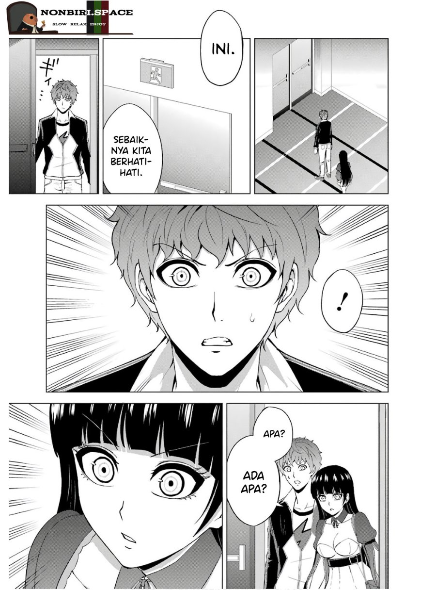 Ore no Genjitsu wa Renai Game?? ka to Omottara Inochigake no Game datta