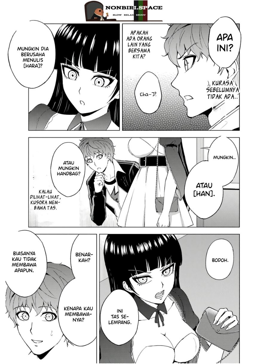 Ore no Genjitsu wa Renai Game?? ka to Omottara Inochigake no Game datta