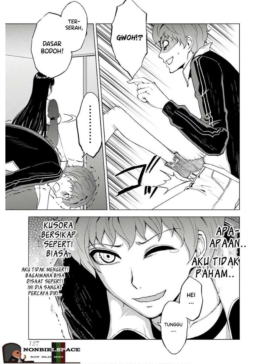 Ore no Genjitsu wa Renai Game?? ka to Omottara Inochigake no Game datta