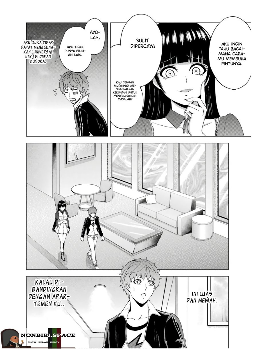 Ore no Genjitsu wa Renai Game?? ka to Omottara Inochigake no Game datta