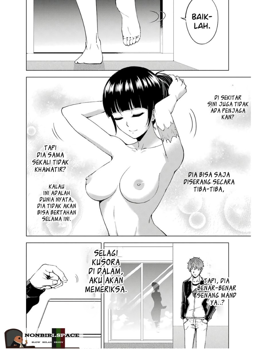 Ore no Genjitsu wa Renai Game?? ka to Omottara Inochigake no Game datta
