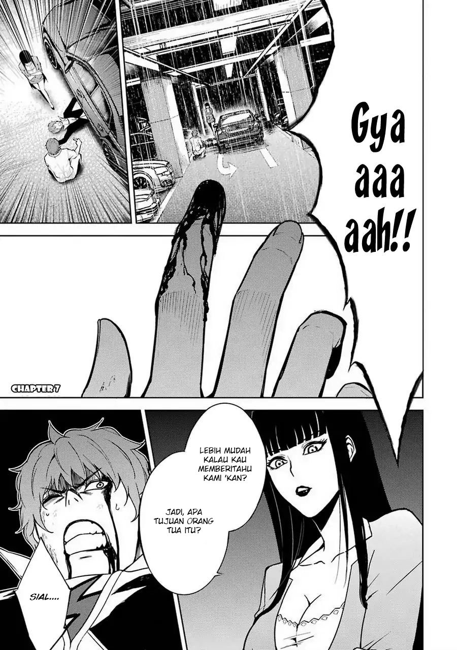 Ore no Genjitsu wa Renai Game?? ka to Omottara Inochigake no Game datta