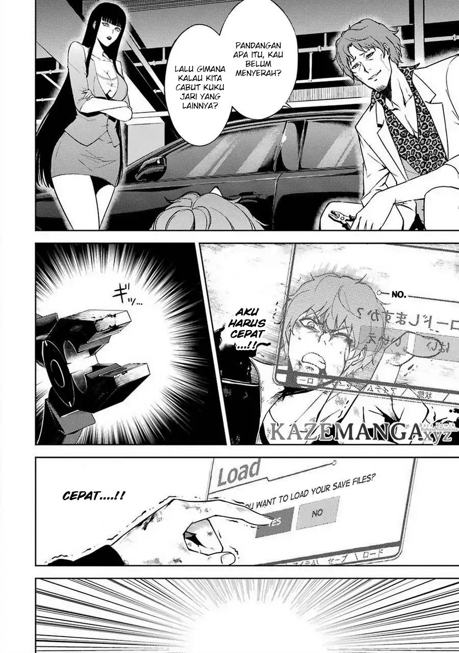 Ore no Genjitsu wa Renai Game?? ka to Omottara Inochigake no Game datta