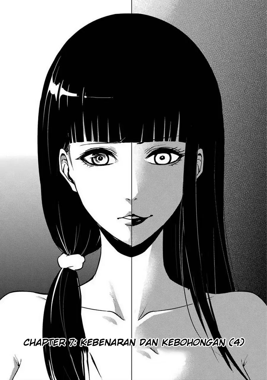 Ore no Genjitsu wa Renai Game?? ka to Omottara Inochigake no Game datta