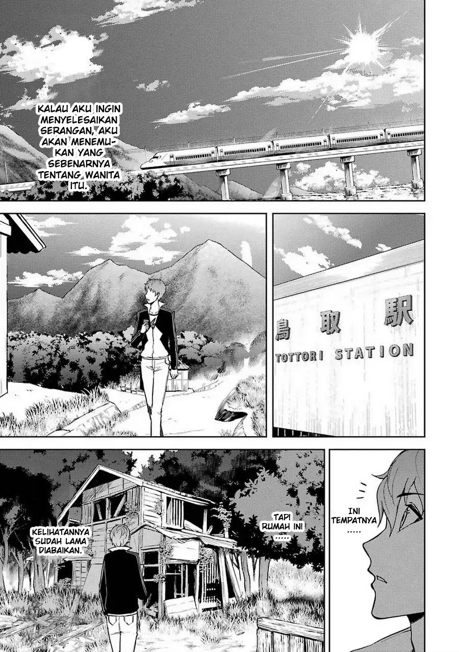 Ore no Genjitsu wa Renai Game?? ka to Omottara Inochigake no Game datta