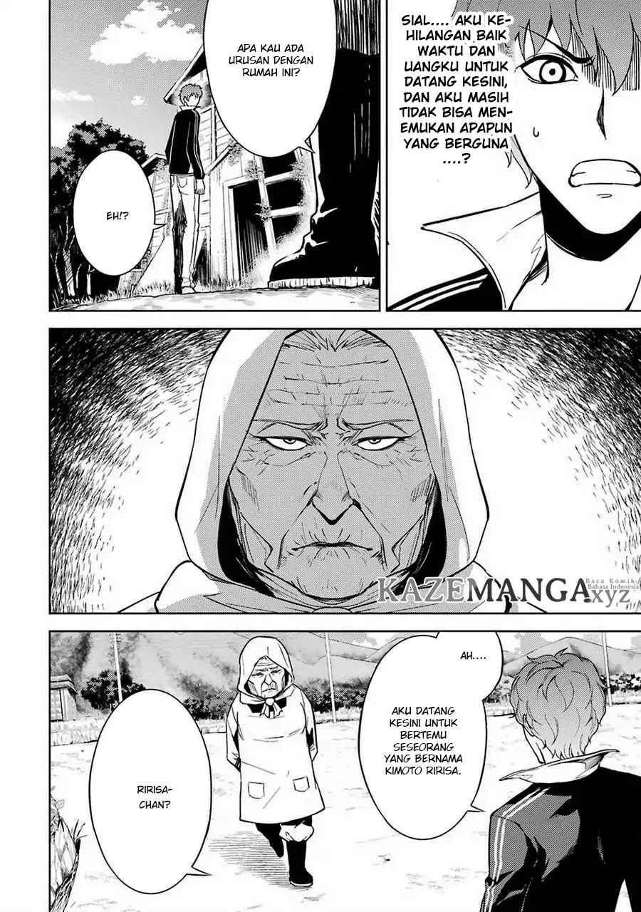 Ore no Genjitsu wa Renai Game?? ka to Omottara Inochigake no Game datta