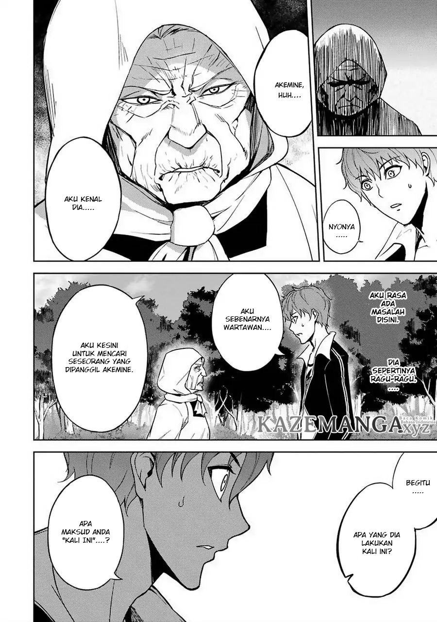 Ore no Genjitsu wa Renai Game?? ka to Omottara Inochigake no Game datta