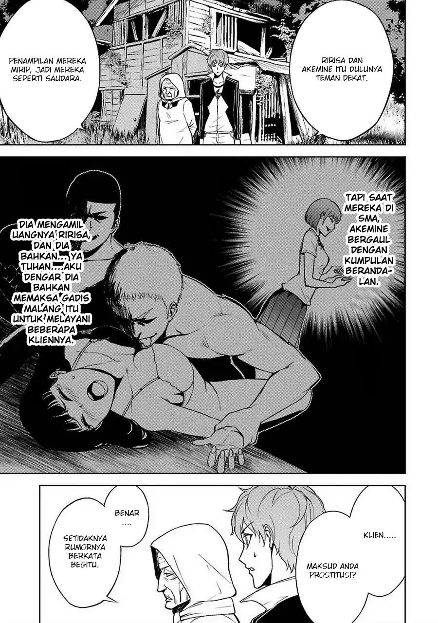 Ore no Genjitsu wa Renai Game?? ka to Omottara Inochigake no Game datta