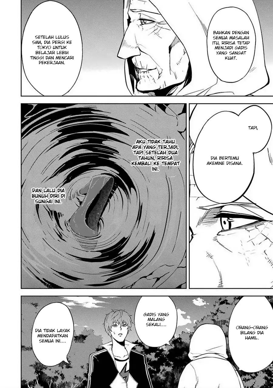 Ore no Genjitsu wa Renai Game?? ka to Omottara Inochigake no Game datta