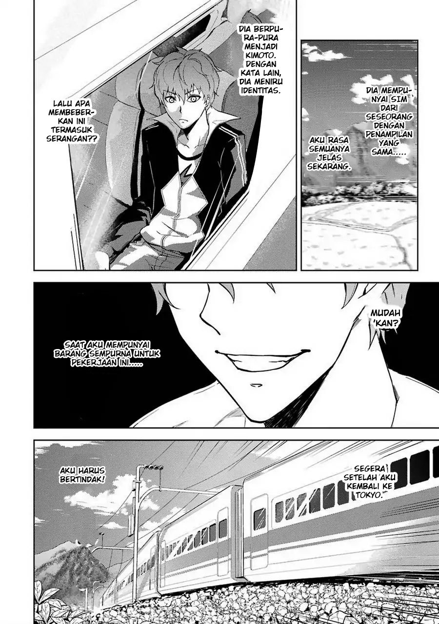 Ore no Genjitsu wa Renai Game?? ka to Omottara Inochigake no Game datta