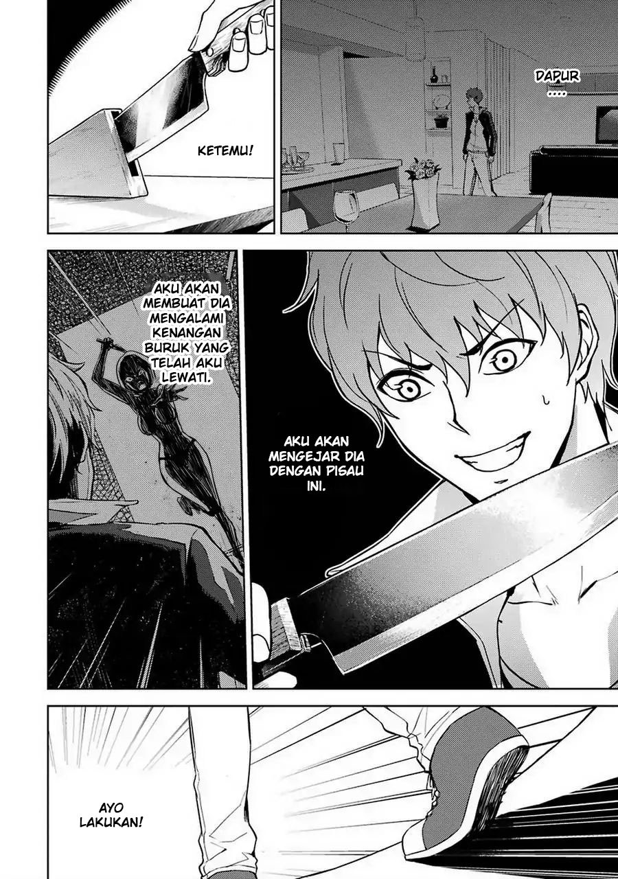 Ore no Genjitsu wa Renai Game?? ka to Omottara Inochigake no Game datta