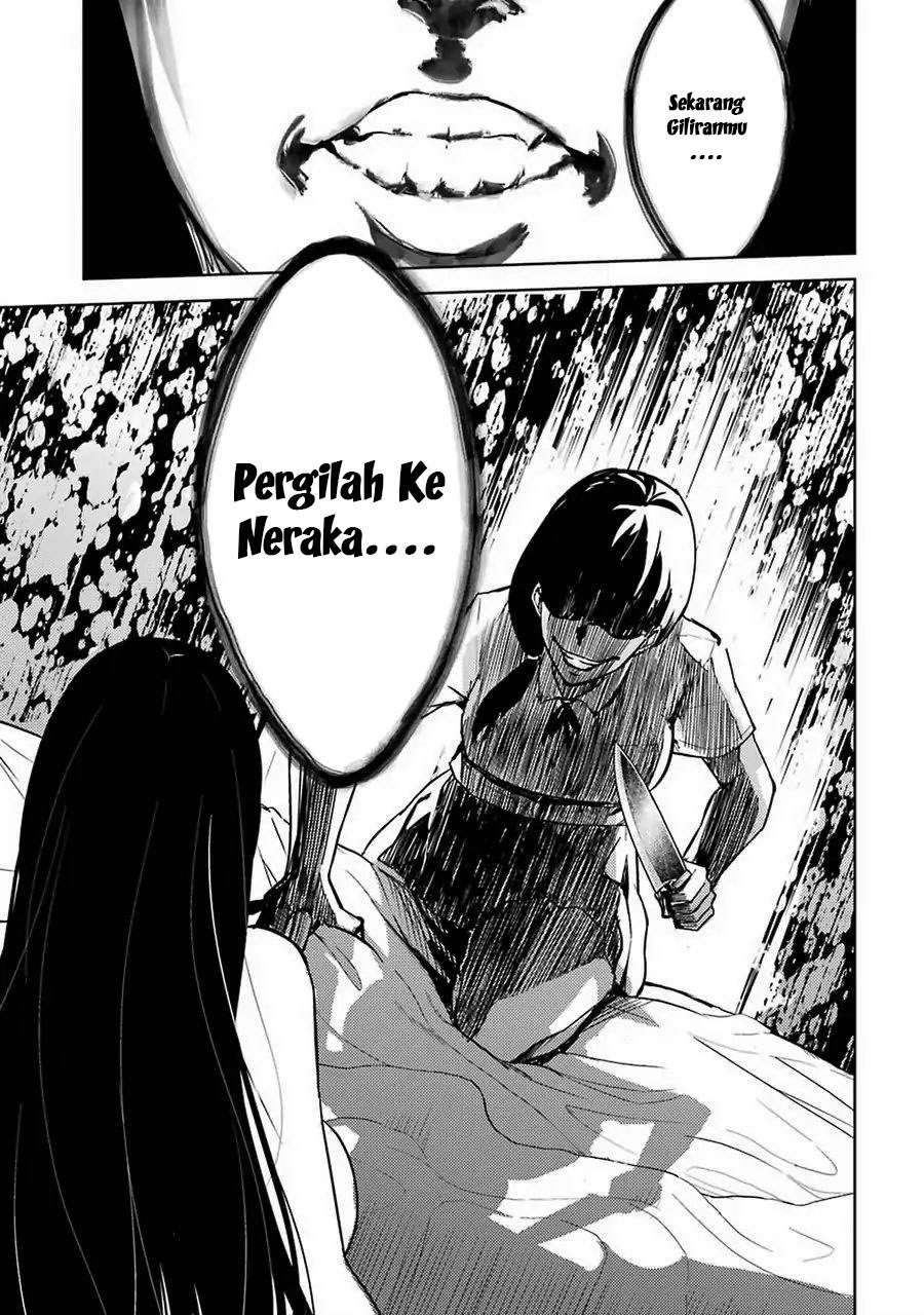 Ore no Genjitsu wa Renai Game?? ka to Omottara Inochigake no Game datta