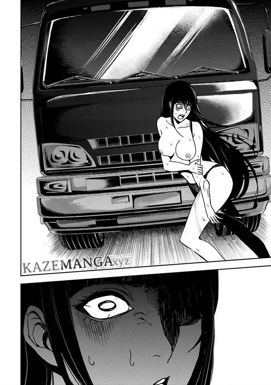 Ore no Genjitsu wa Renai Game?? ka to Omottara Inochigake no Game datta
