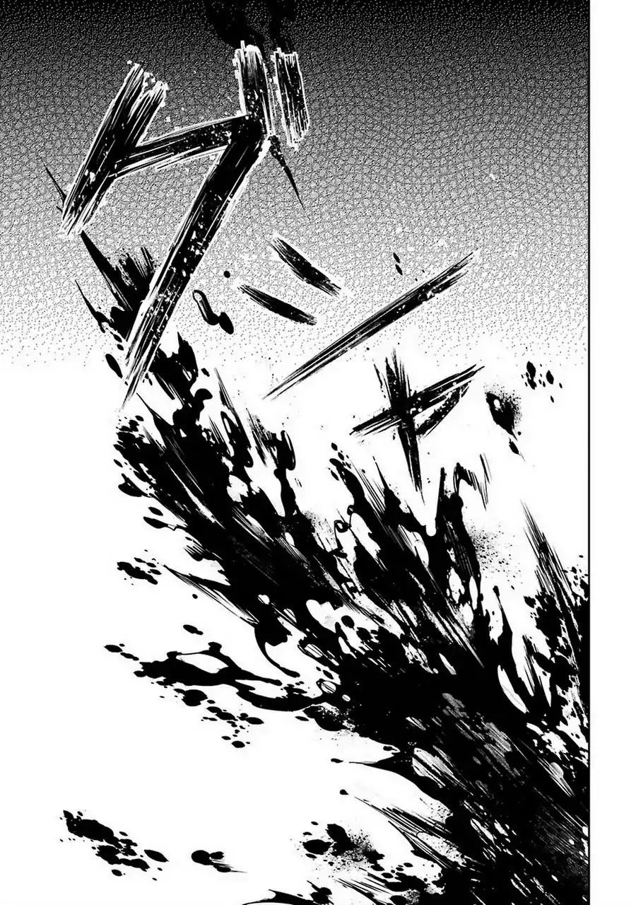 Ore no Genjitsu wa Renai Game?? ka to Omottara Inochigake no Game datta