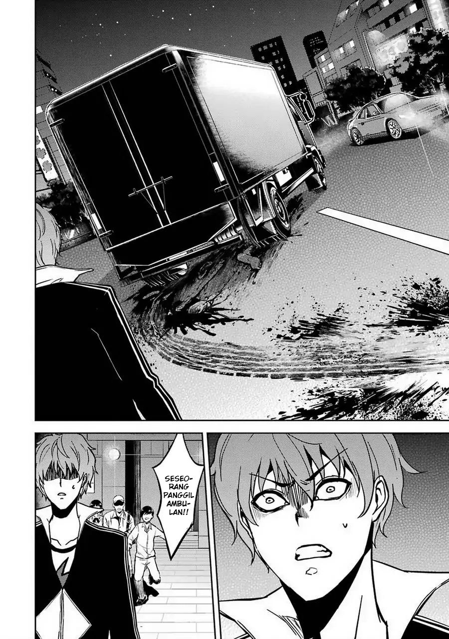 Ore no Genjitsu wa Renai Game?? ka to Omottara Inochigake no Game datta