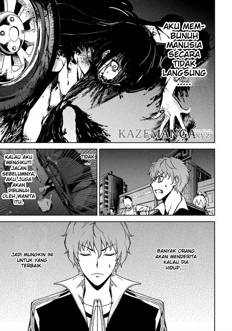Ore no Genjitsu wa Renai Game?? ka to Omottara Inochigake no Game datta