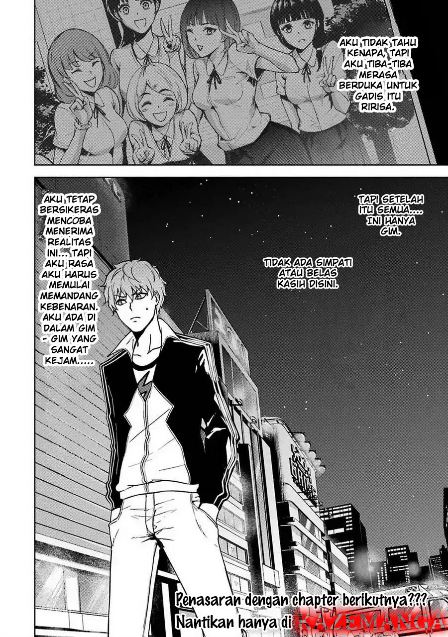 Ore no Genjitsu wa Renai Game?? ka to Omottara Inochigake no Game datta