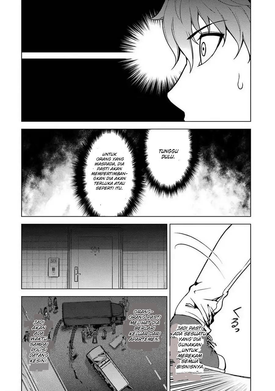 Ore no Genjitsu wa Renai Game?? ka to Omottara Inochigake no Game datta