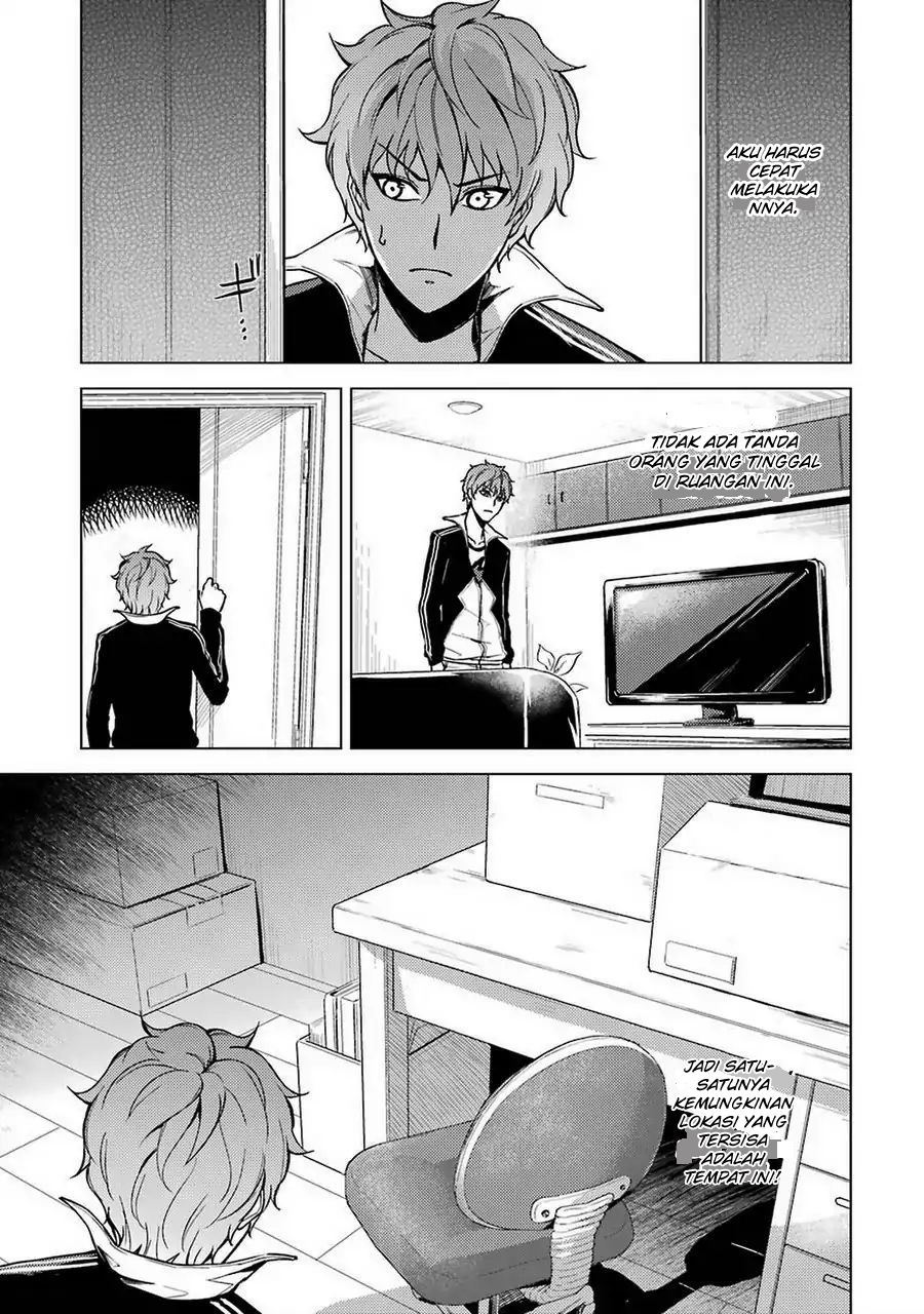 Ore no Genjitsu wa Renai Game?? ka to Omottara Inochigake no Game datta
