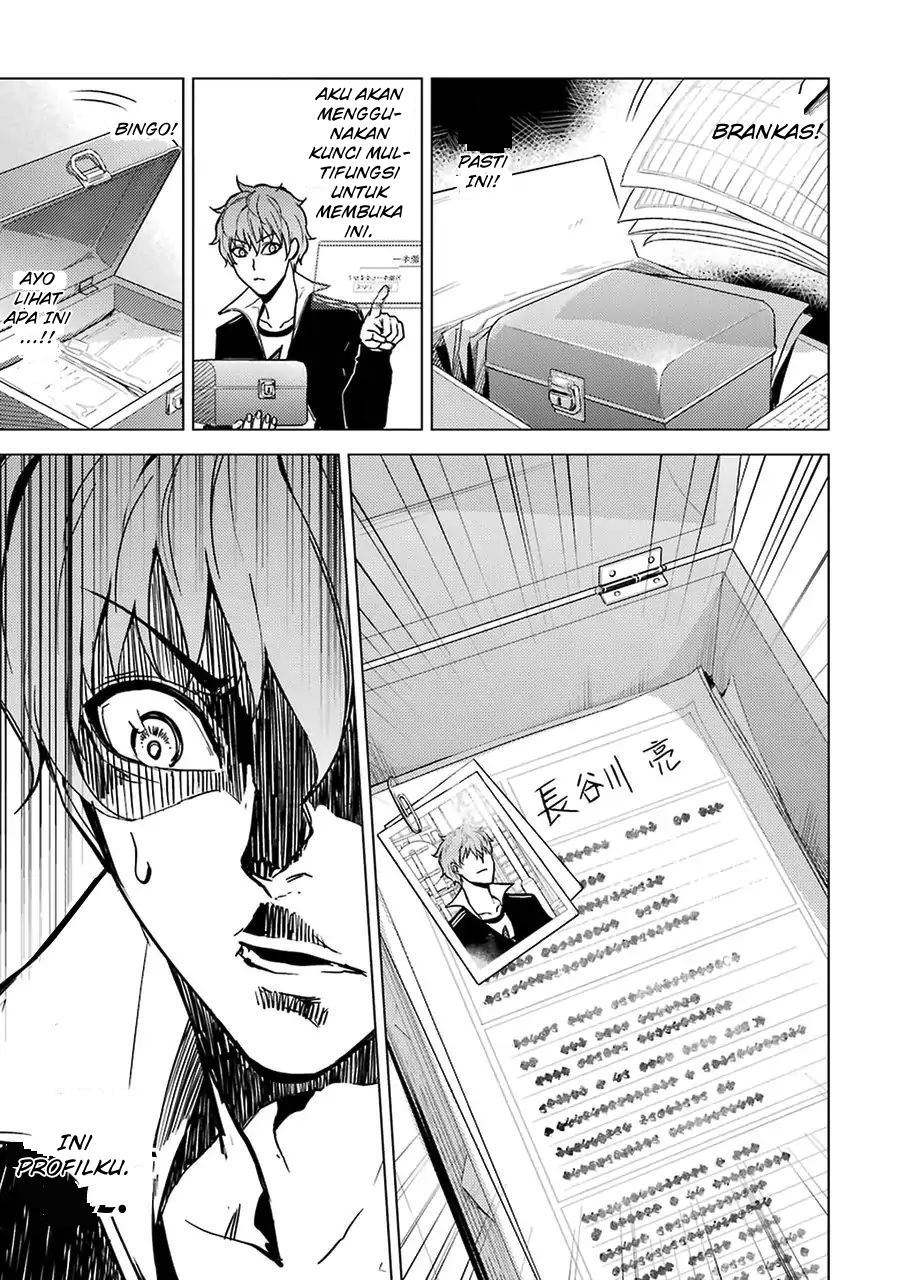 Ore no Genjitsu wa Renai Game?? ka to Omottara Inochigake no Game datta