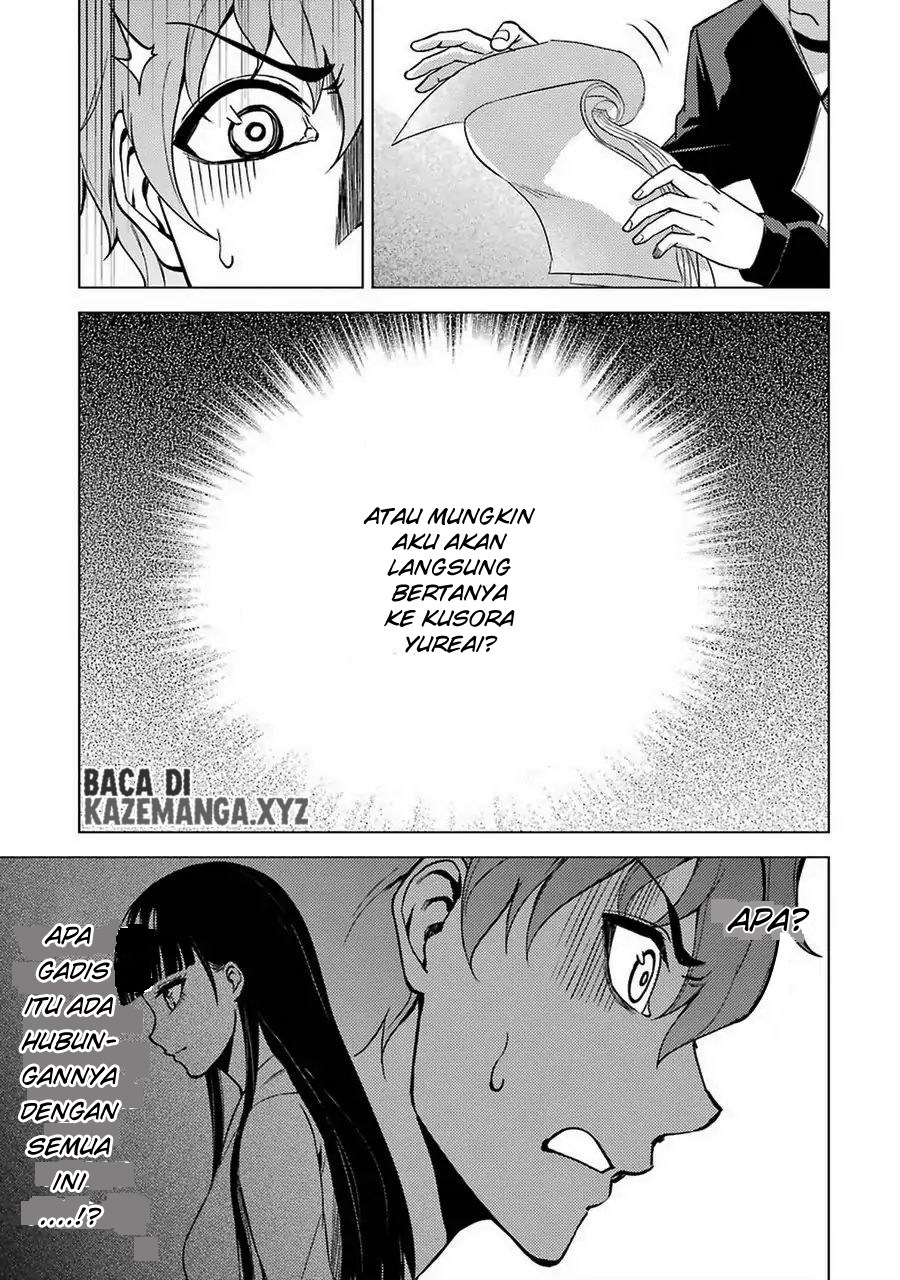 Ore no Genjitsu wa Renai Game?? ka to Omottara Inochigake no Game datta
