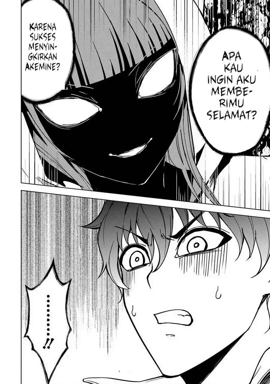 Ore no Genjitsu wa Renai Game?? ka to Omottara Inochigake no Game datta