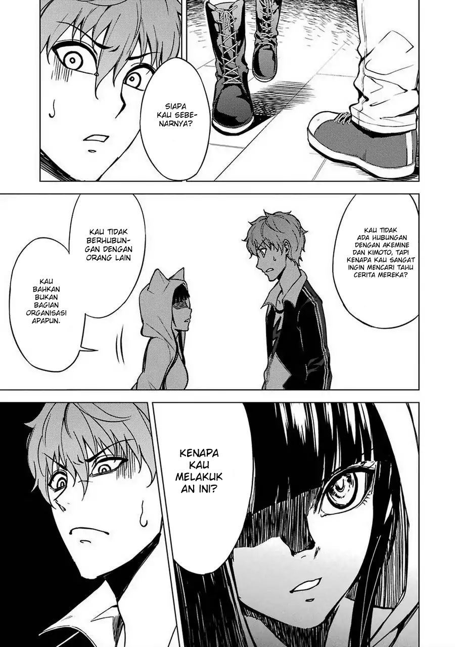 Ore no Genjitsu wa Renai Game?? ka to Omottara Inochigake no Game datta