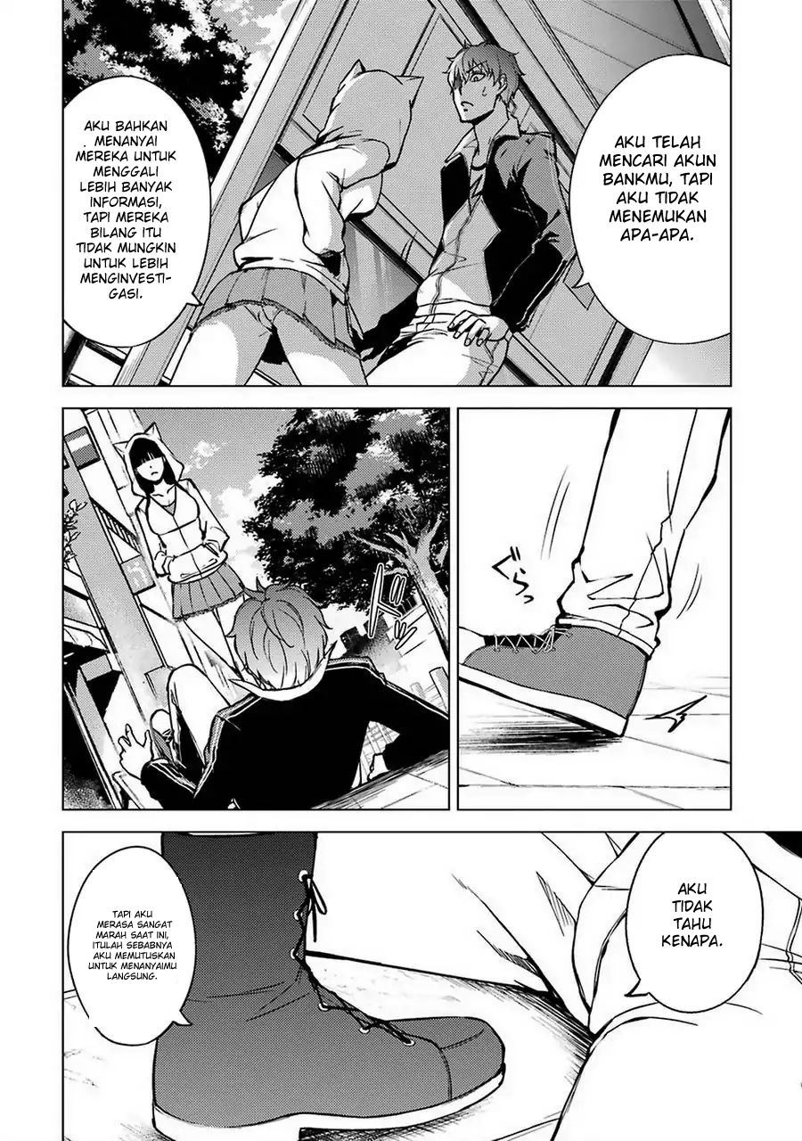 Ore no Genjitsu wa Renai Game?? ka to Omottara Inochigake no Game datta