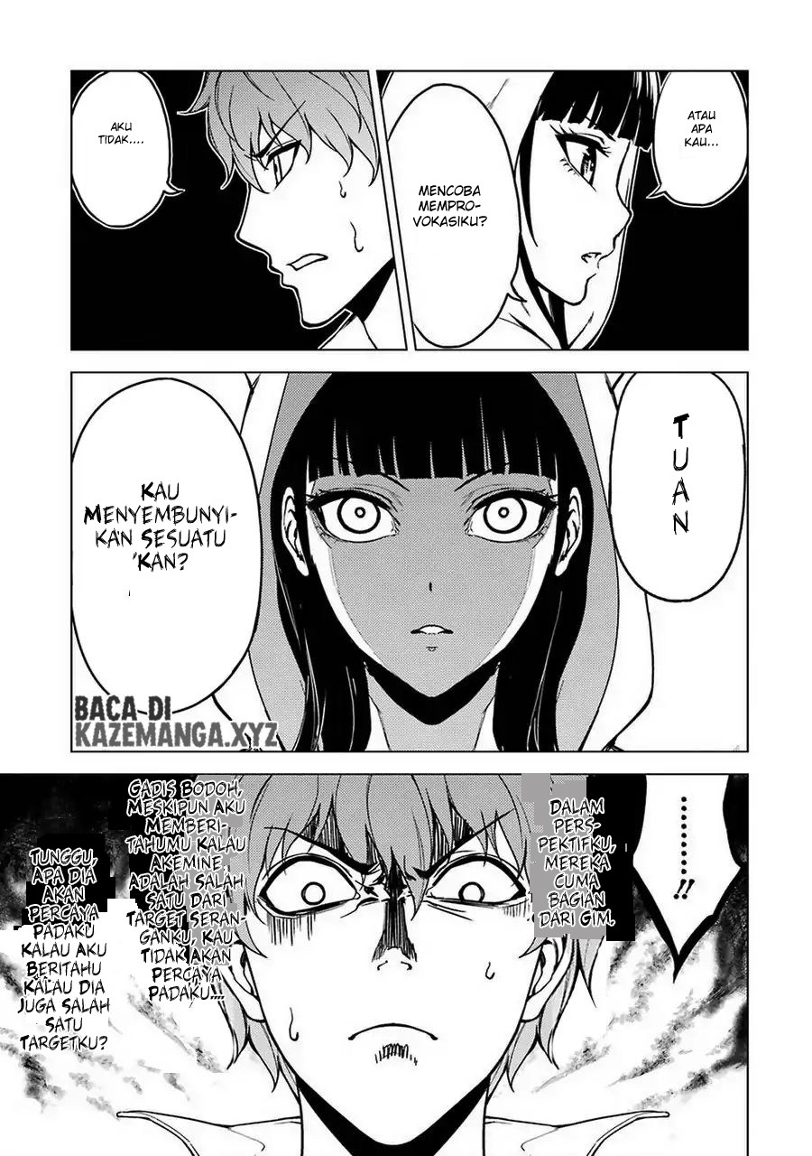 Ore no Genjitsu wa Renai Game?? ka to Omottara Inochigake no Game datta