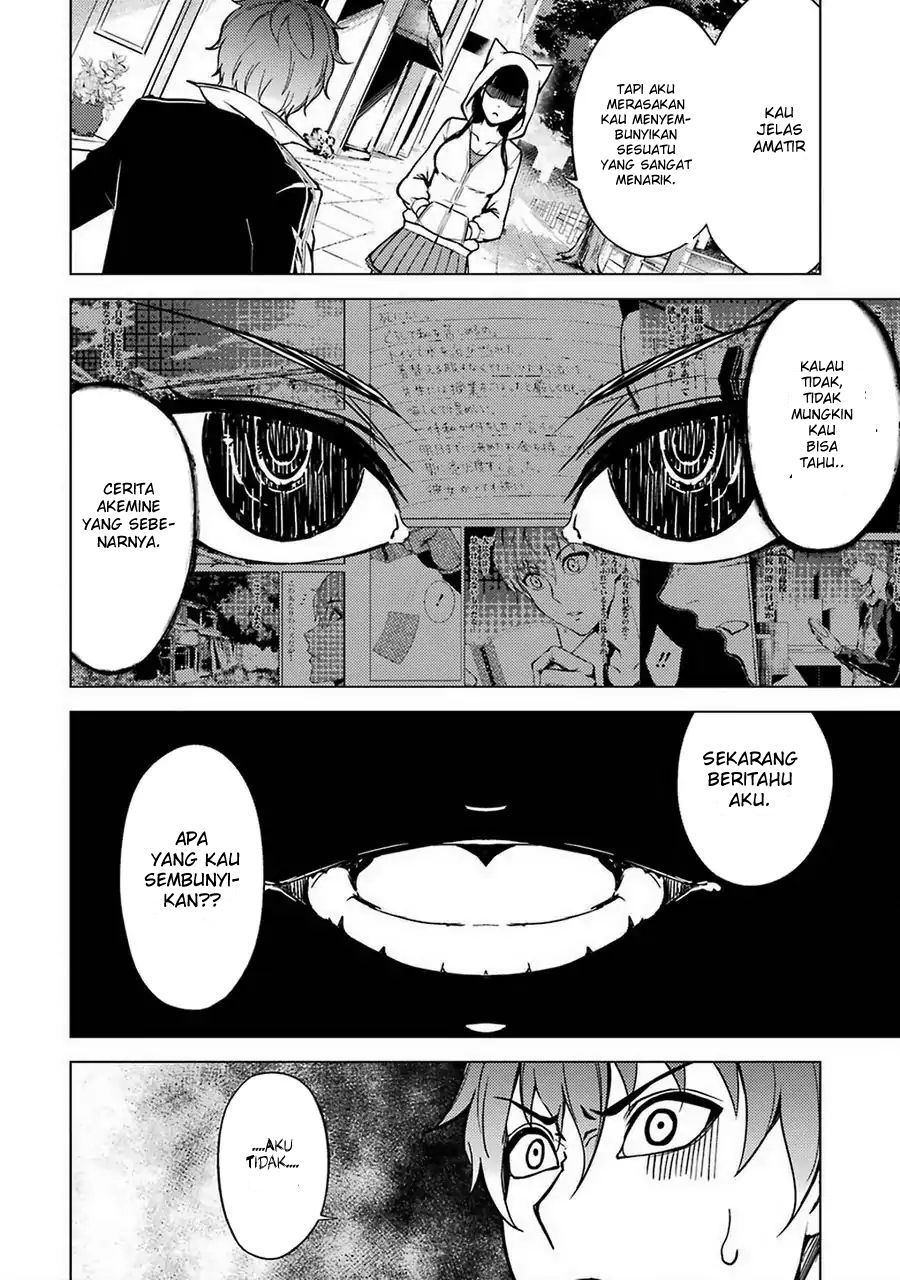 Ore no Genjitsu wa Renai Game?? ka to Omottara Inochigake no Game datta