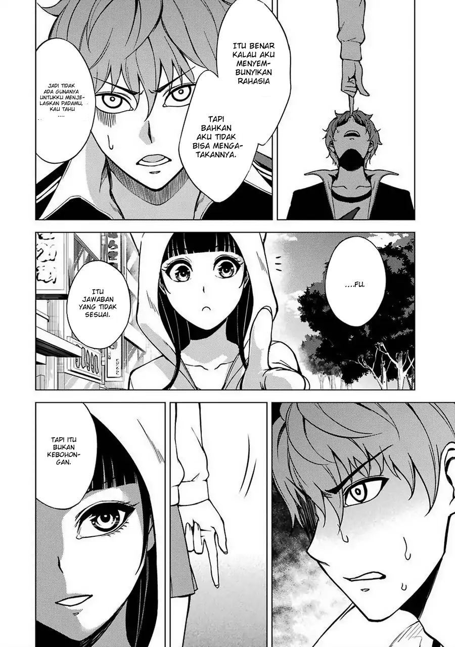 Ore no Genjitsu wa Renai Game?? ka to Omottara Inochigake no Game datta