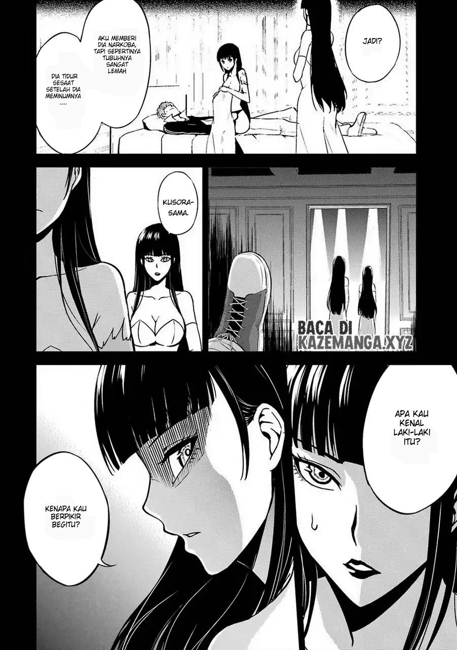 Ore no Genjitsu wa Renai Game?? ka to Omottara Inochigake no Game datta
