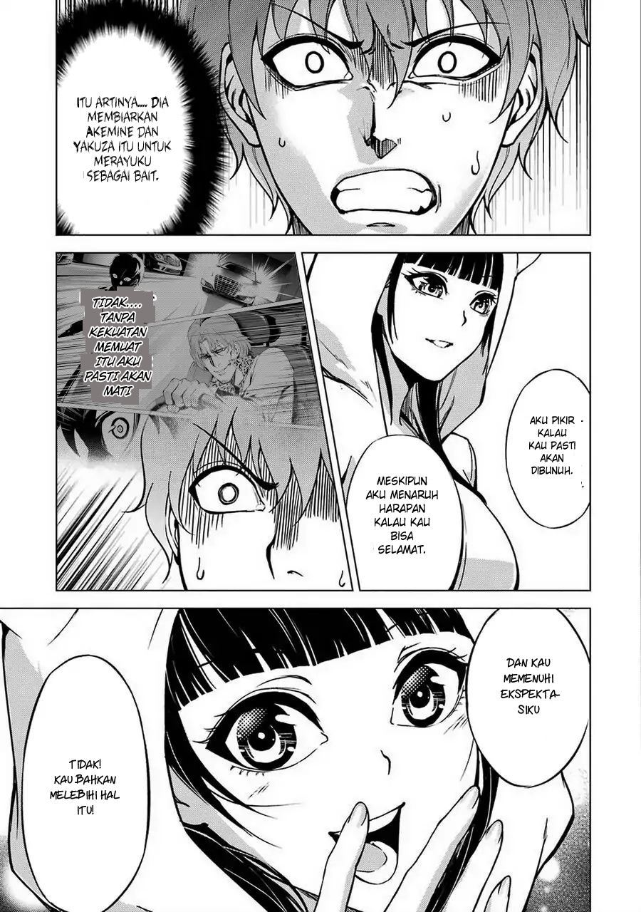 Ore no Genjitsu wa Renai Game?? ka to Omottara Inochigake no Game datta
