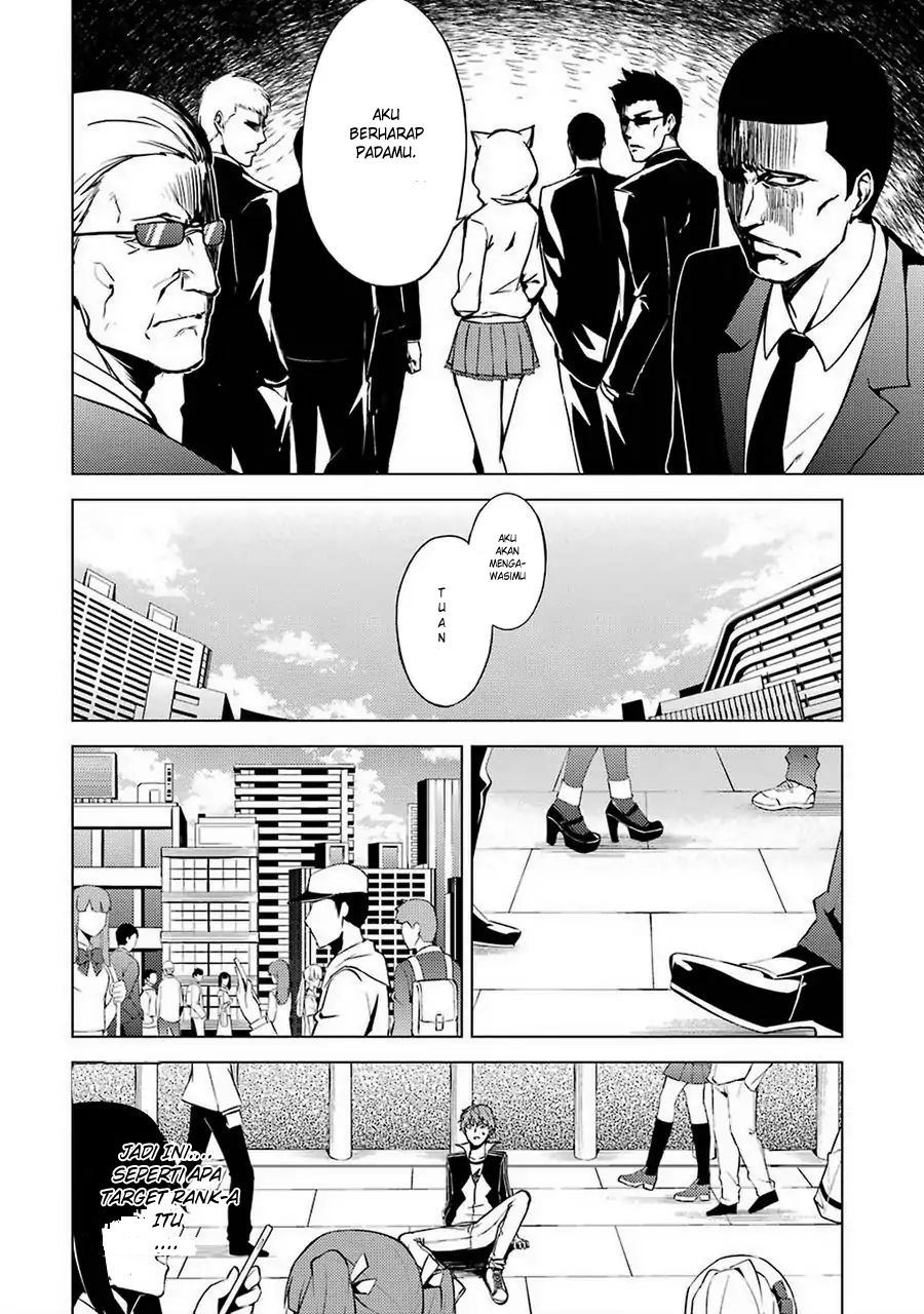 Ore no Genjitsu wa Renai Game?? ka to Omottara Inochigake no Game datta