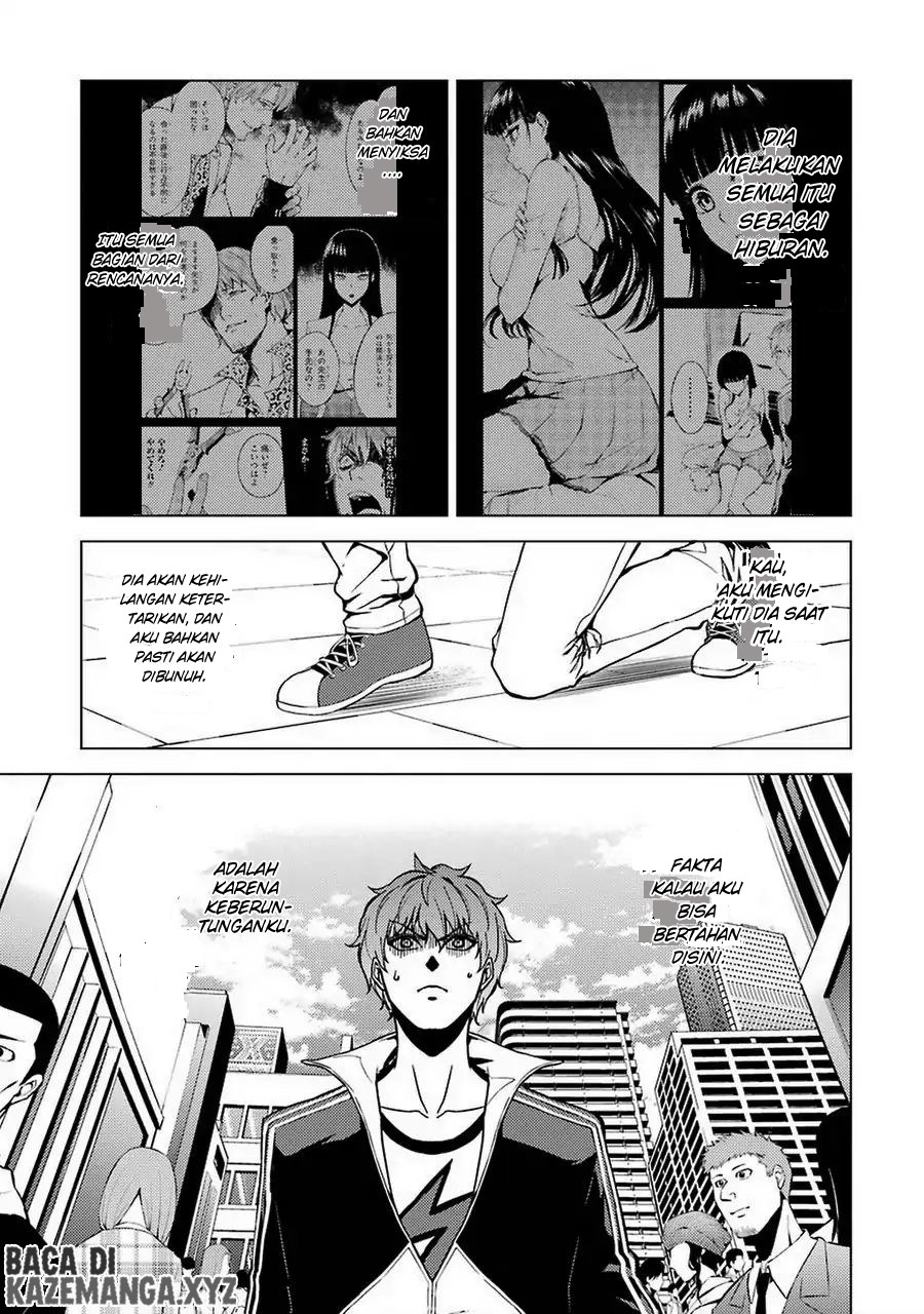 Ore no Genjitsu wa Renai Game?? ka to Omottara Inochigake no Game datta
