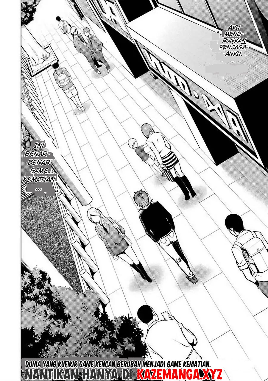 Ore no Genjitsu wa Renai Game?? ka to Omottara Inochigake no Game datta