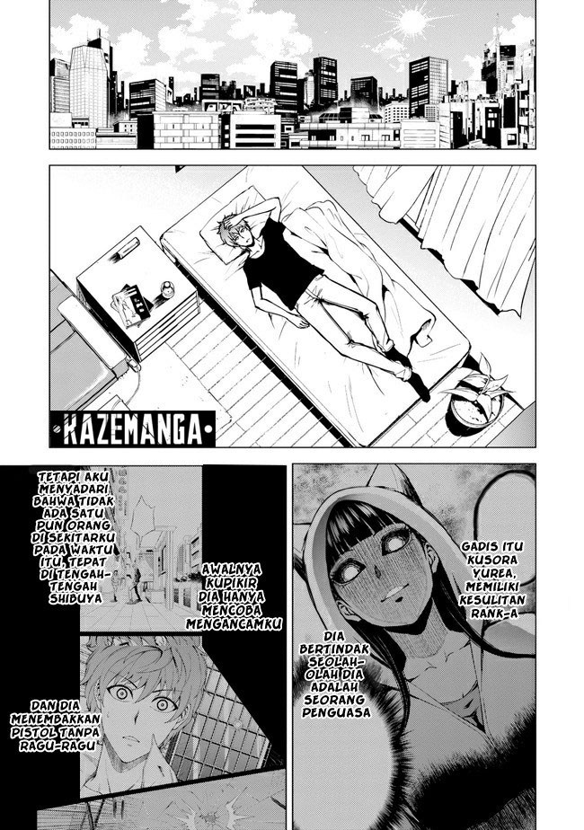 Ore no Genjitsu wa Renai Game?? ka to Omottara Inochigake no Game datta