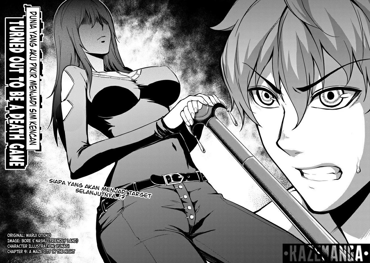 Ore no Genjitsu wa Renai Game?? ka to Omottara Inochigake no Game datta