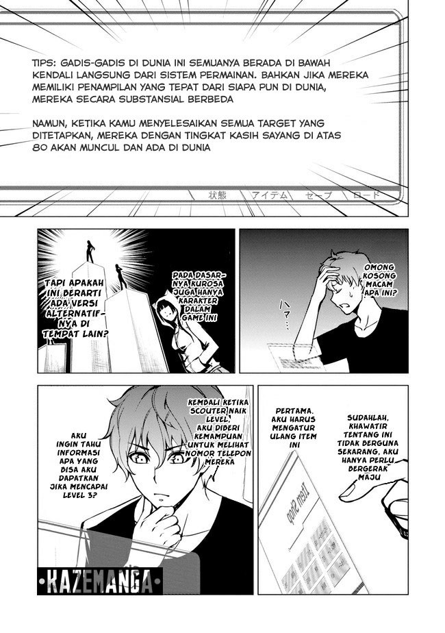 Ore no Genjitsu wa Renai Game?? ka to Omottara Inochigake no Game datta