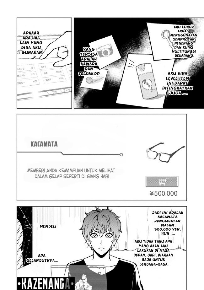 Ore no Genjitsu wa Renai Game?? ka to Omottara Inochigake no Game datta