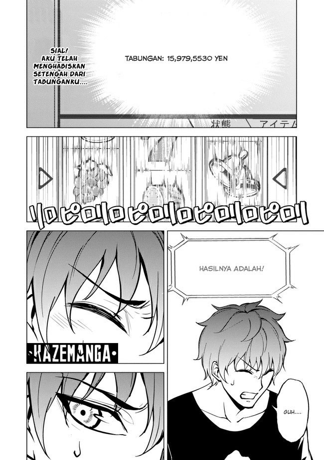 Ore no Genjitsu wa Renai Game?? ka to Omottara Inochigake no Game datta