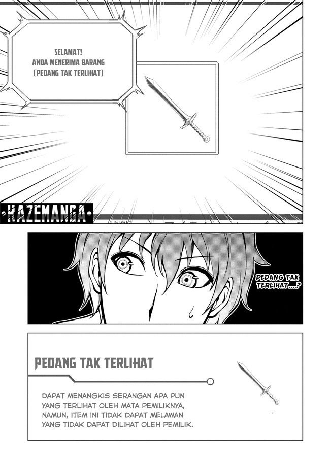 Ore no Genjitsu wa Renai Game?? ka to Omottara Inochigake no Game datta