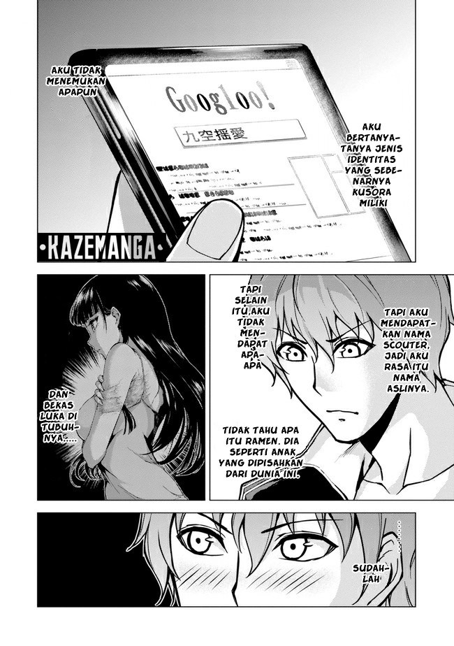 Ore no Genjitsu wa Renai Game?? ka to Omottara Inochigake no Game datta