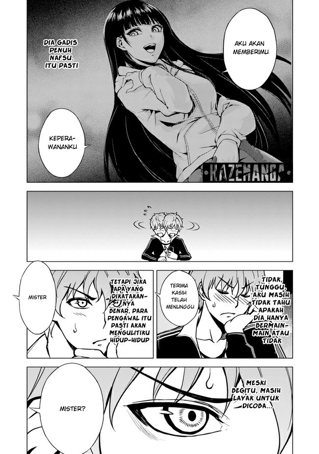 Ore no Genjitsu wa Renai Game?? ka to Omottara Inochigake no Game datta