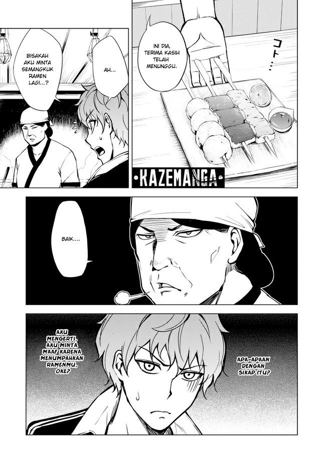 Ore no Genjitsu wa Renai Game?? ka to Omottara Inochigake no Game datta