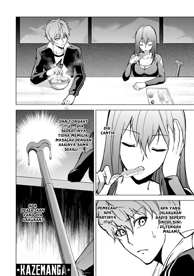 Ore no Genjitsu wa Renai Game?? ka to Omottara Inochigake no Game datta