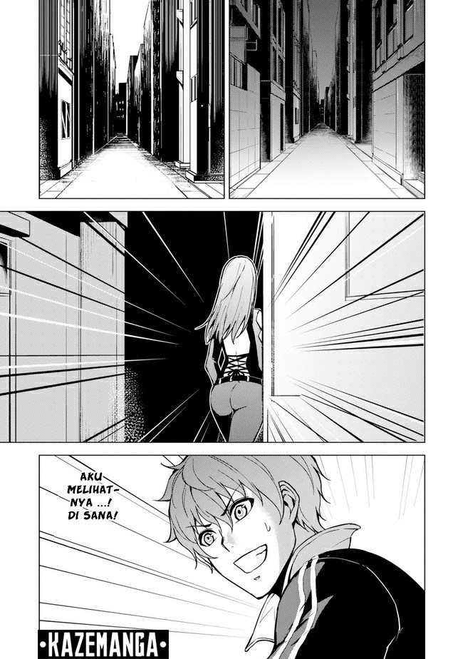 Ore no Genjitsu wa Renai Game?? ka to Omottara Inochigake no Game datta